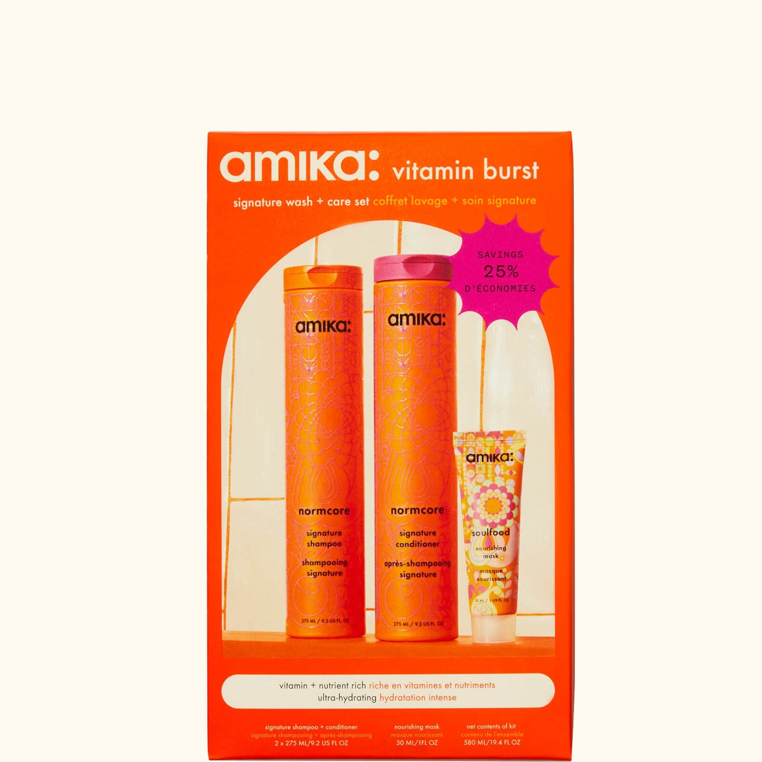 vitamin burst signature wash + care hair set (25% savings)