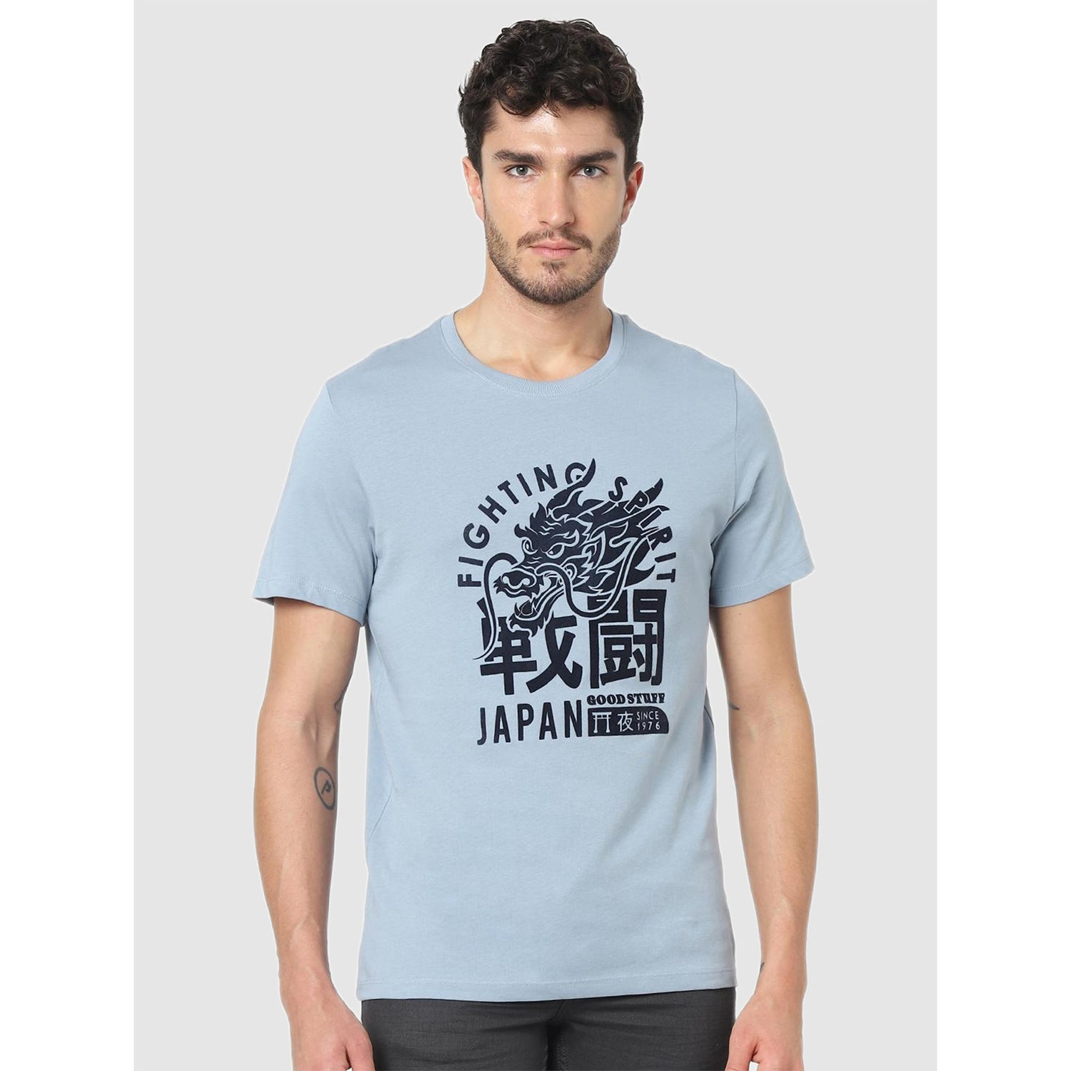 Men's Blue Graphic T-shirt (Various Sizes)