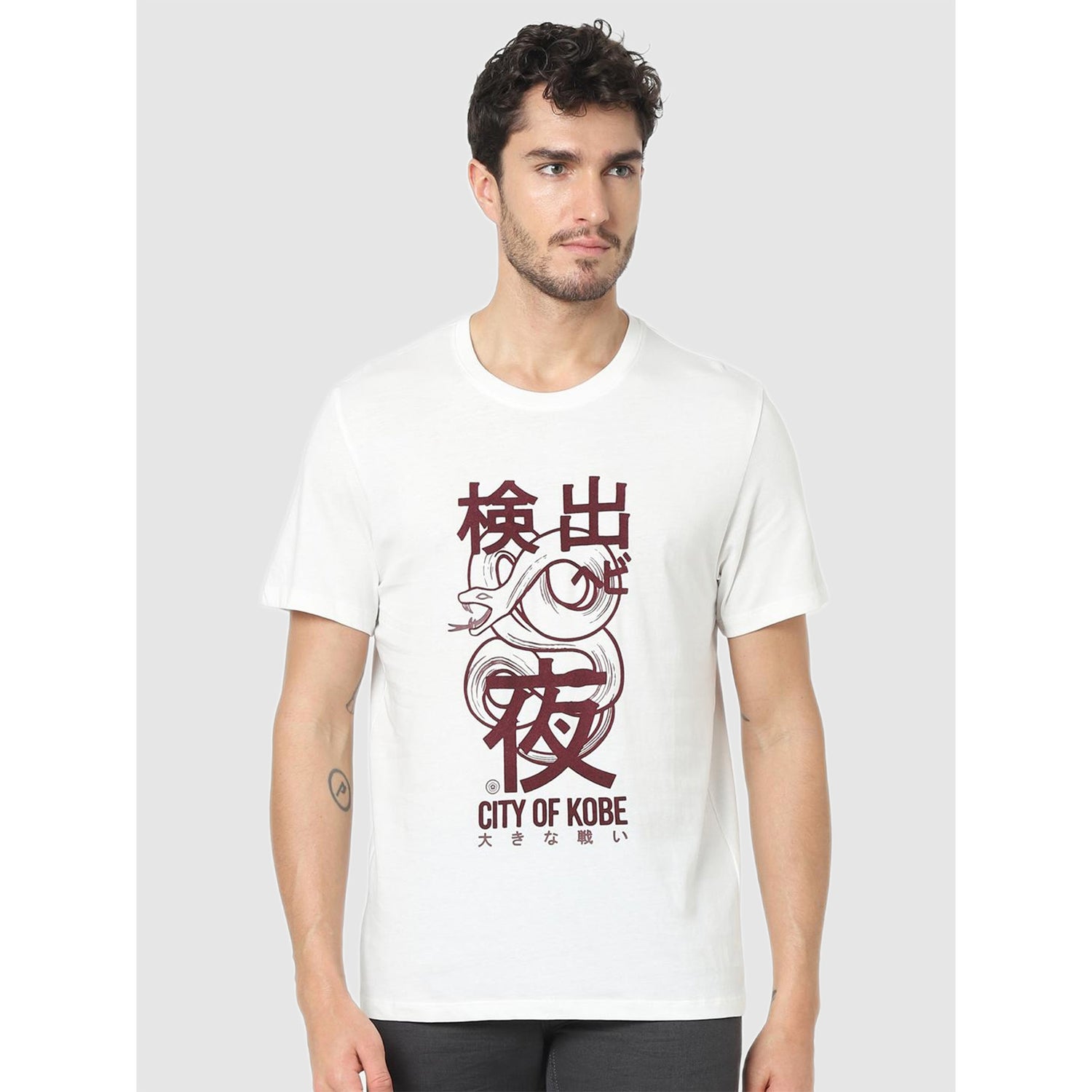 Men's White Graphic T-shirt (Various Sizes)