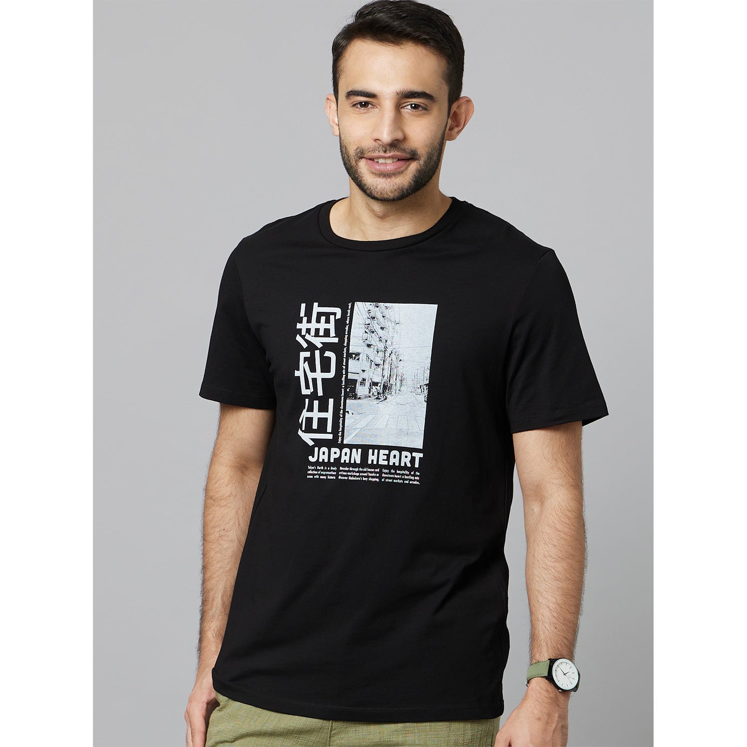 Mens Black Graphic T-Shirt (Various Sizes)