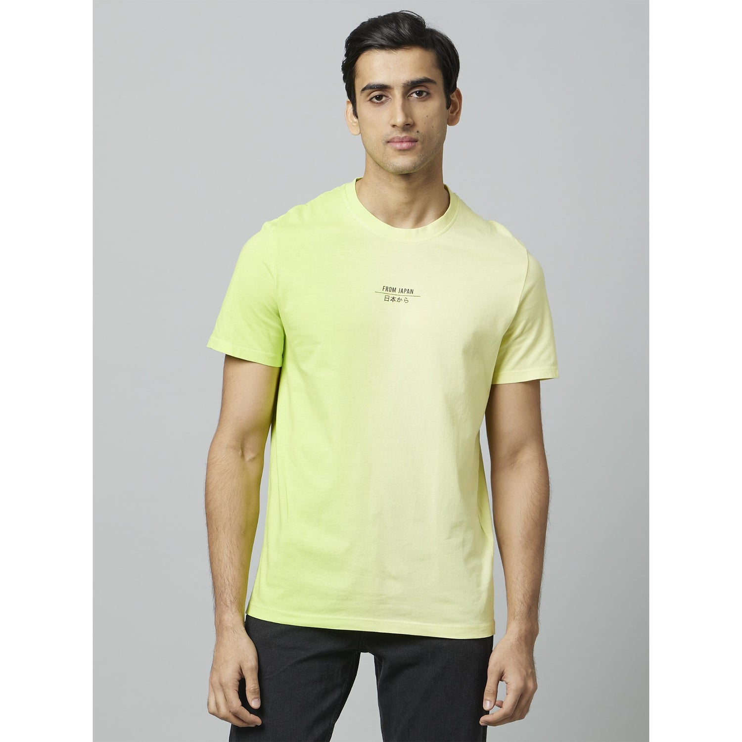 Yellow Graphic Printed Short Sleeves Round Neck Tshirt (DESIDE)