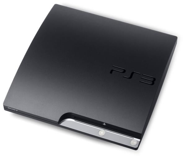 PS3 - 家庭用ゲーム本体
