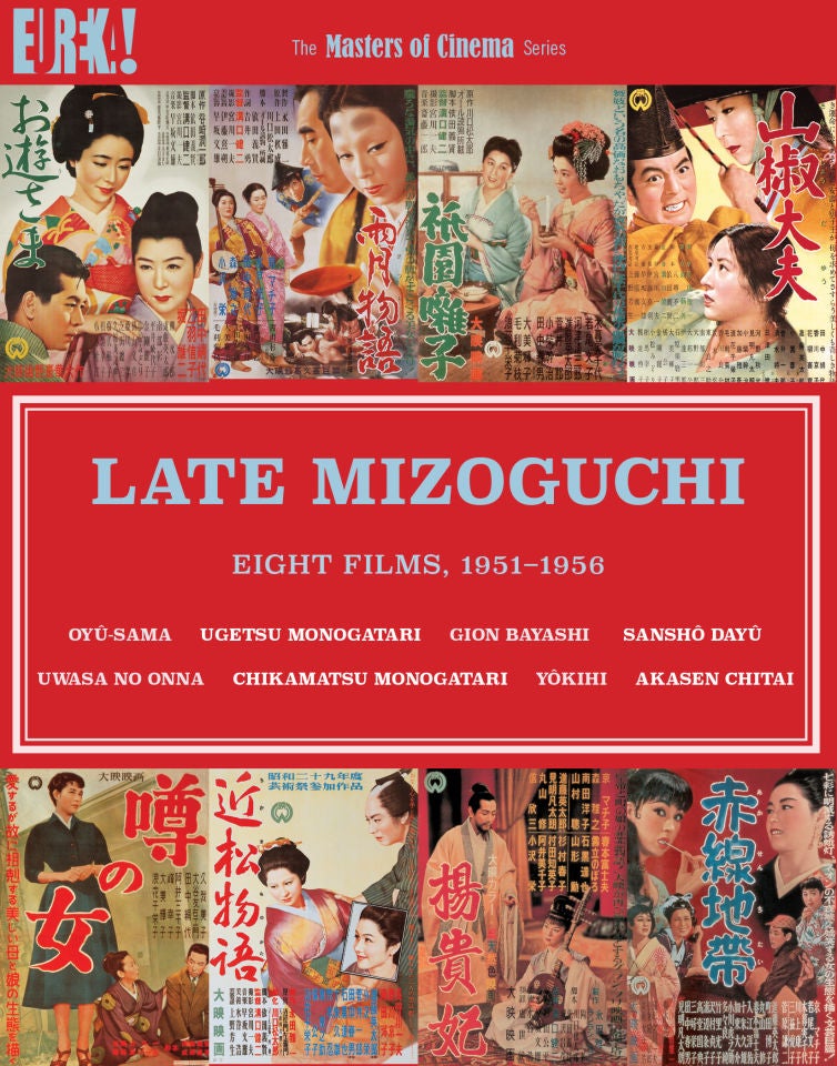 その他 Mizoguchi Collection [Blu-ray] Late Mizoguchi - Limited Edition Box Set (Masters of Cinema