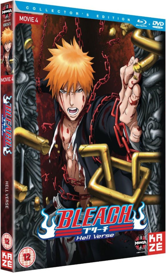 BLEACH全巻/The Hell Verse(非売品)付き　セット BLEACH全巻/The Hell Verse(非売品)付き セット 全巻セット】BLEACH 全