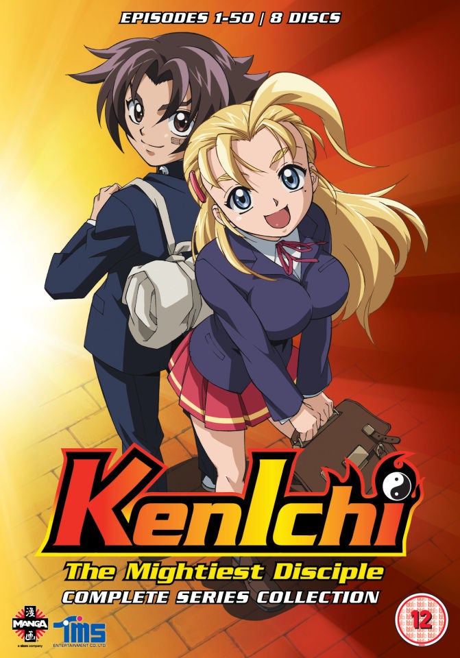 DVD Kenichi: The Mightiest Disciple Season 1-2 +11OVA English Dubbed All  Region
