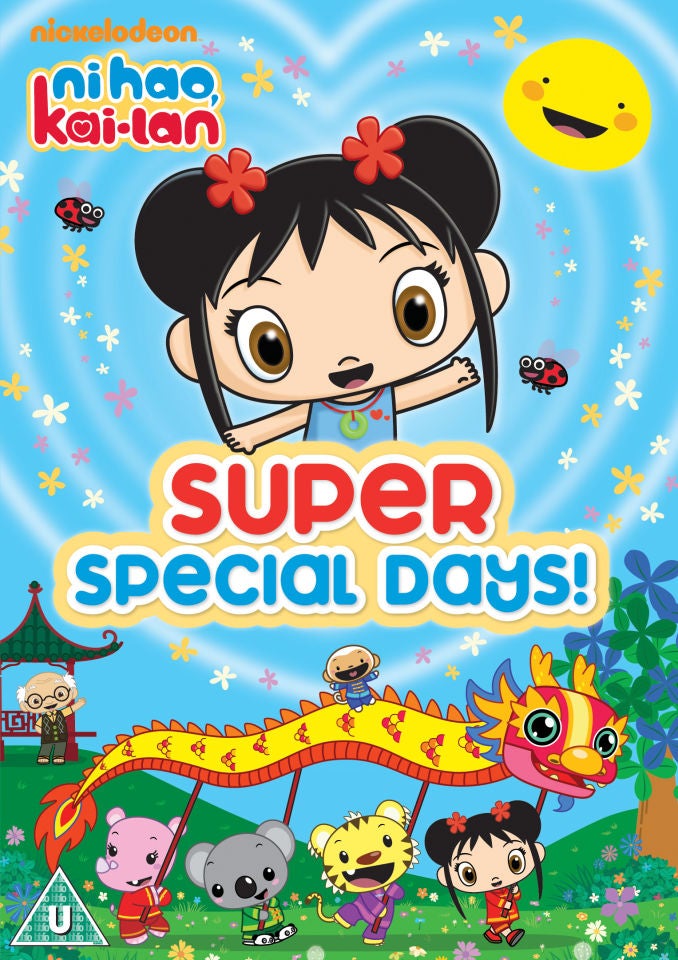 Ni Hao Kai Lan Super Special Days Dvd Zavvi Uk