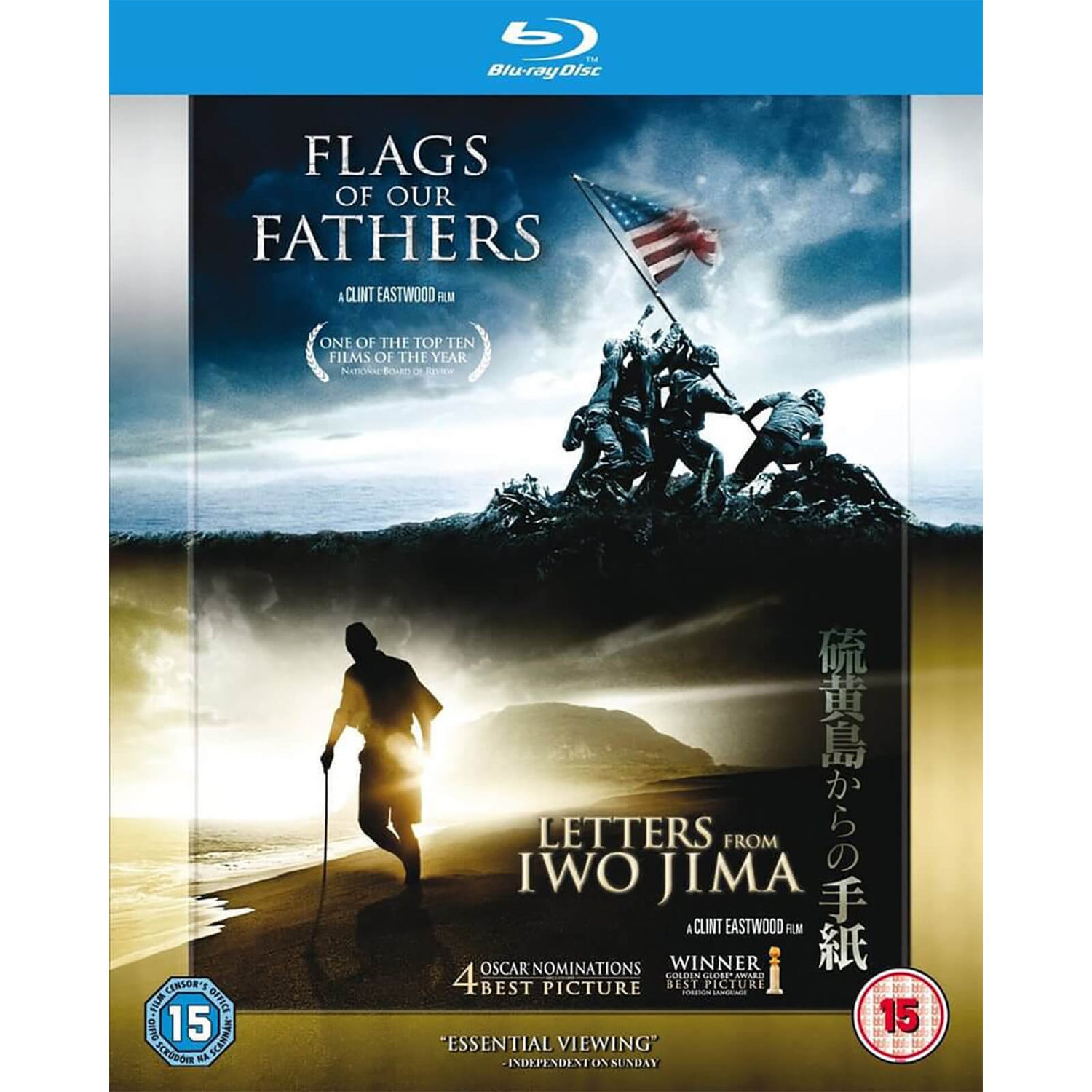 Flags Of Our Fathers Poster