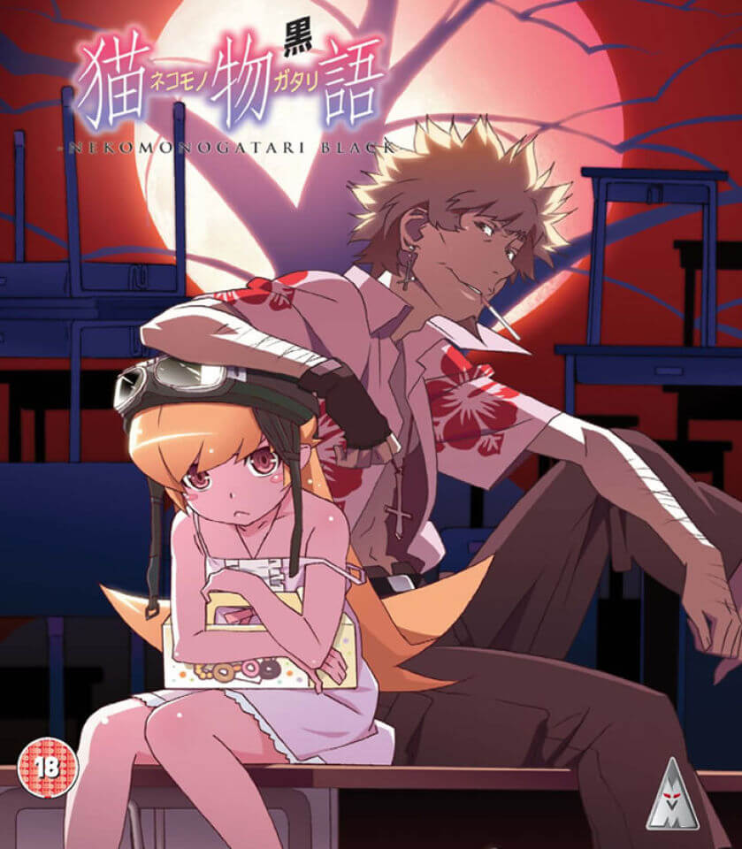 Amazon.com: Nekomonogatari White [DVD] : Movies & TV