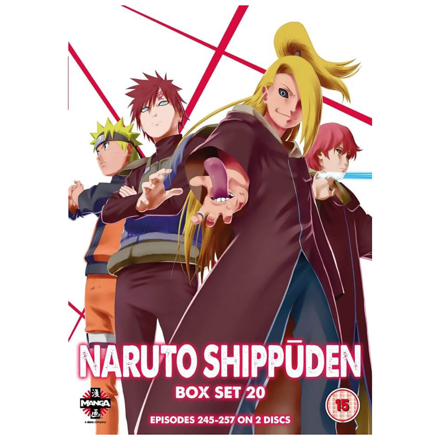Naruto Shippuden Box Set 20 DVD Zavvi UK
