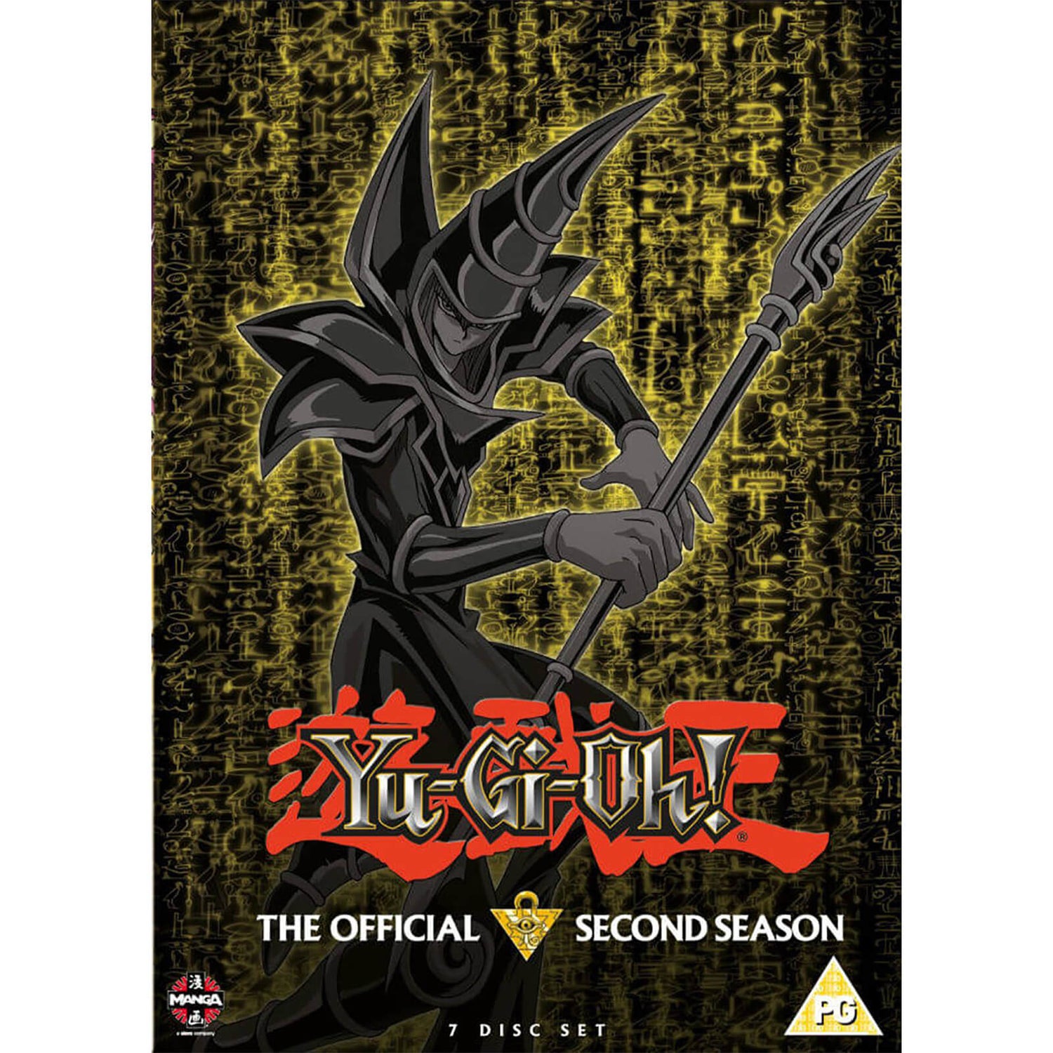 YuGiOh! Season 2 DVD Zavvi UK