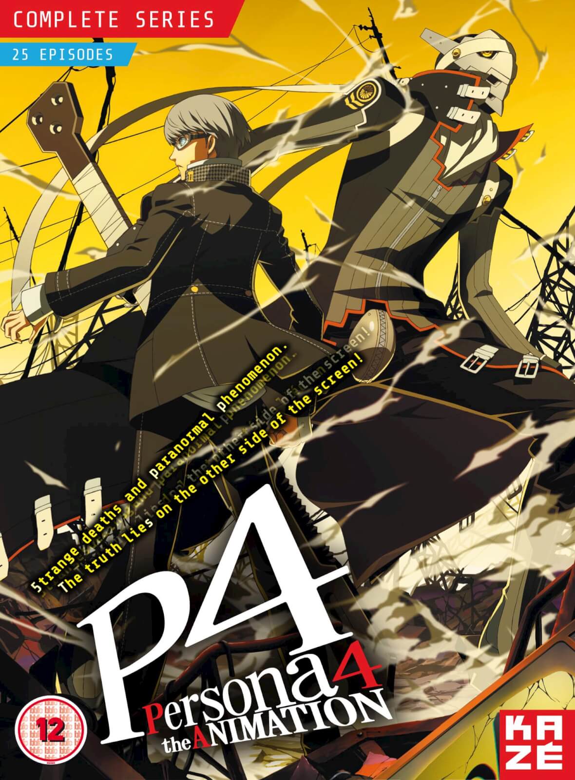 Persona 4 The Animation - Complete Season Box Set - Episodes 1-25 DVD -  Zavvi UK