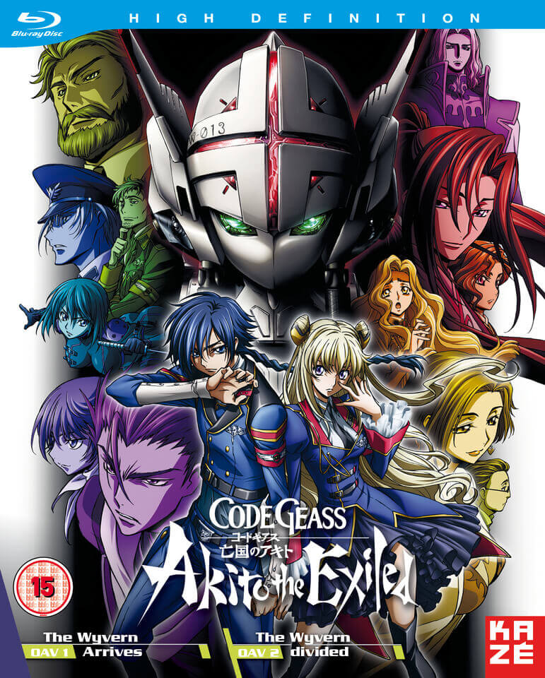 Code Geass Akito The Exiled - Part 1 and 2 Blu-ray - Zavvi UK