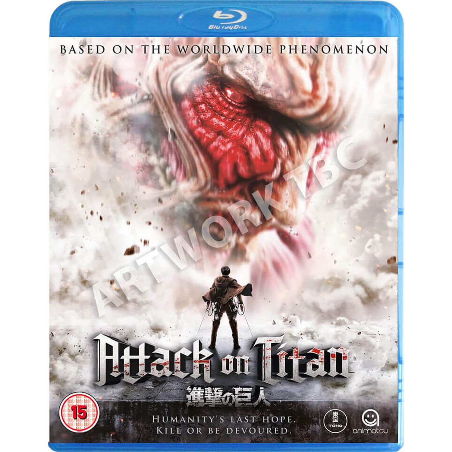 Attack On Titan Film Part 1 Attack On Titan The Movie - Part 1 Blu-ray - Zavvi UK