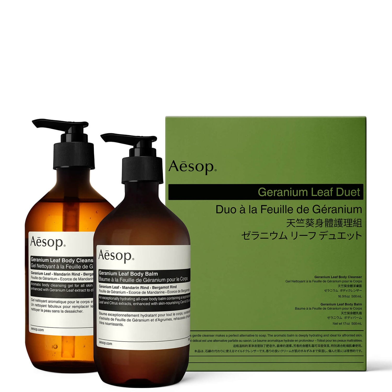 Aesop Geranium Leaf Body Cleanser and Balm Duet LOOKFANTASTIC