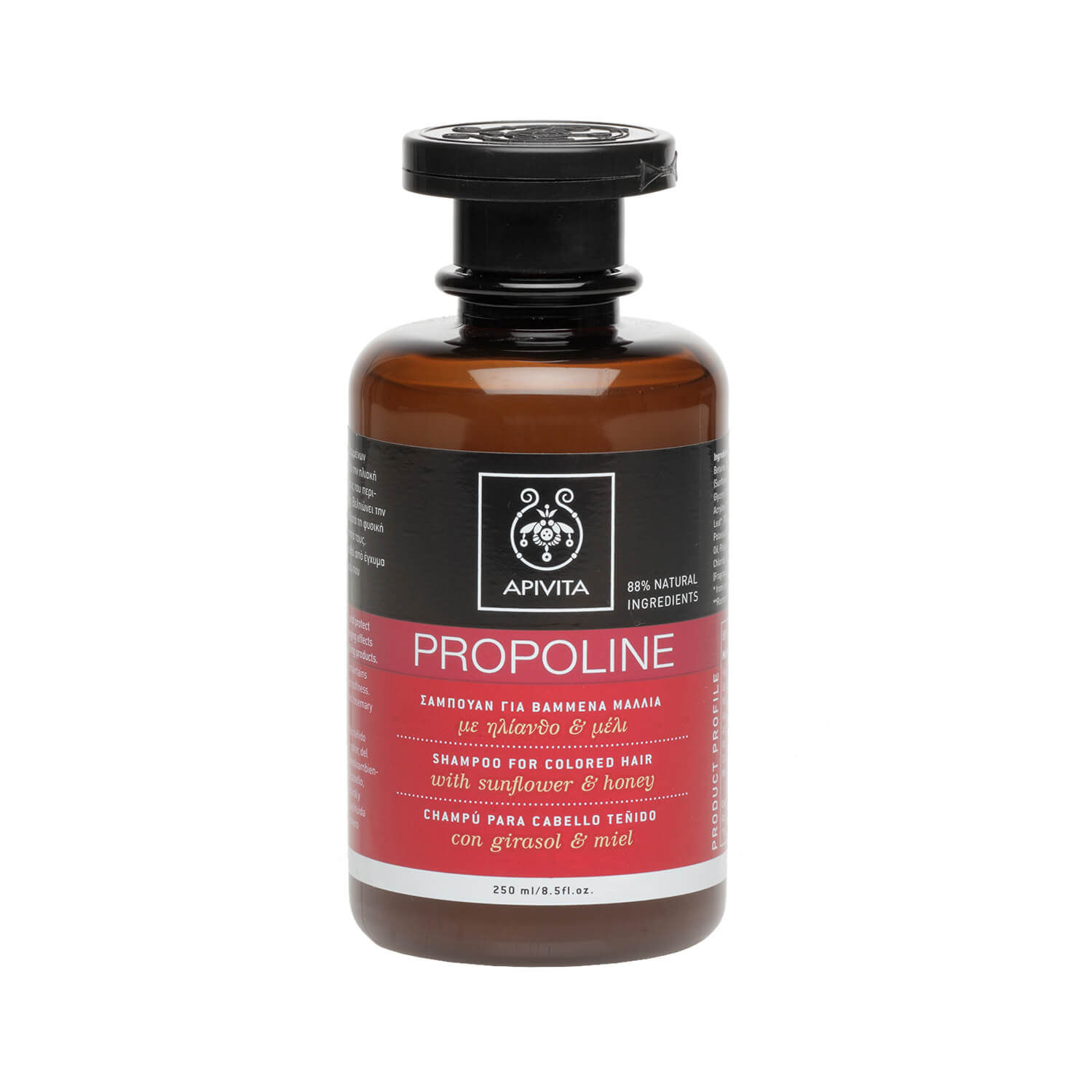 Apivita propoline с крапивой и медом