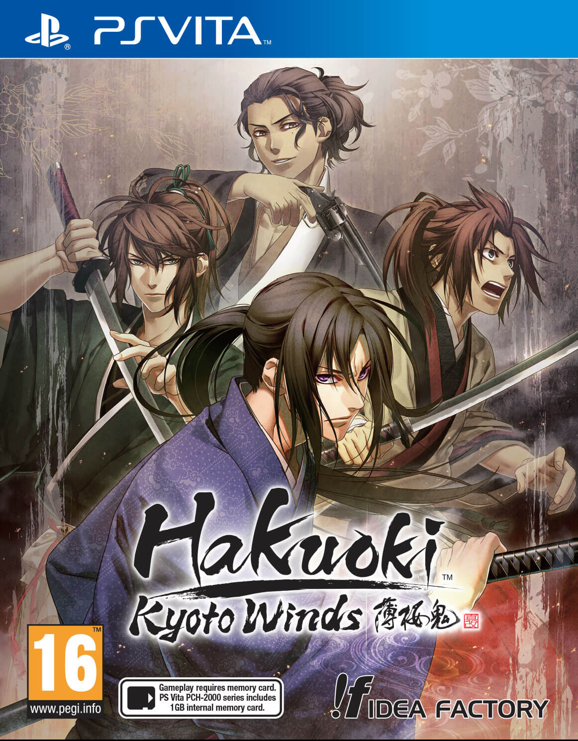 Hakuoki: Kyoto Winds PS Vita - Zavvi UK Hakuoki: Kyoto Winds PS Vita - Zavvi UK