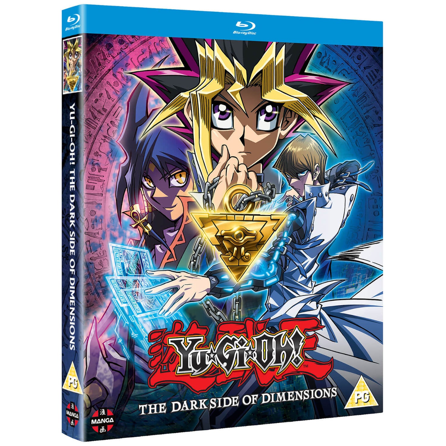 YuGiOh! The Movie Dark Side of Dimensions Bluray Zavvi Australia
