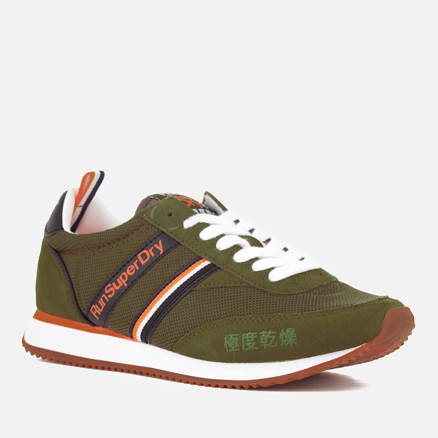 Next superdry trainers online