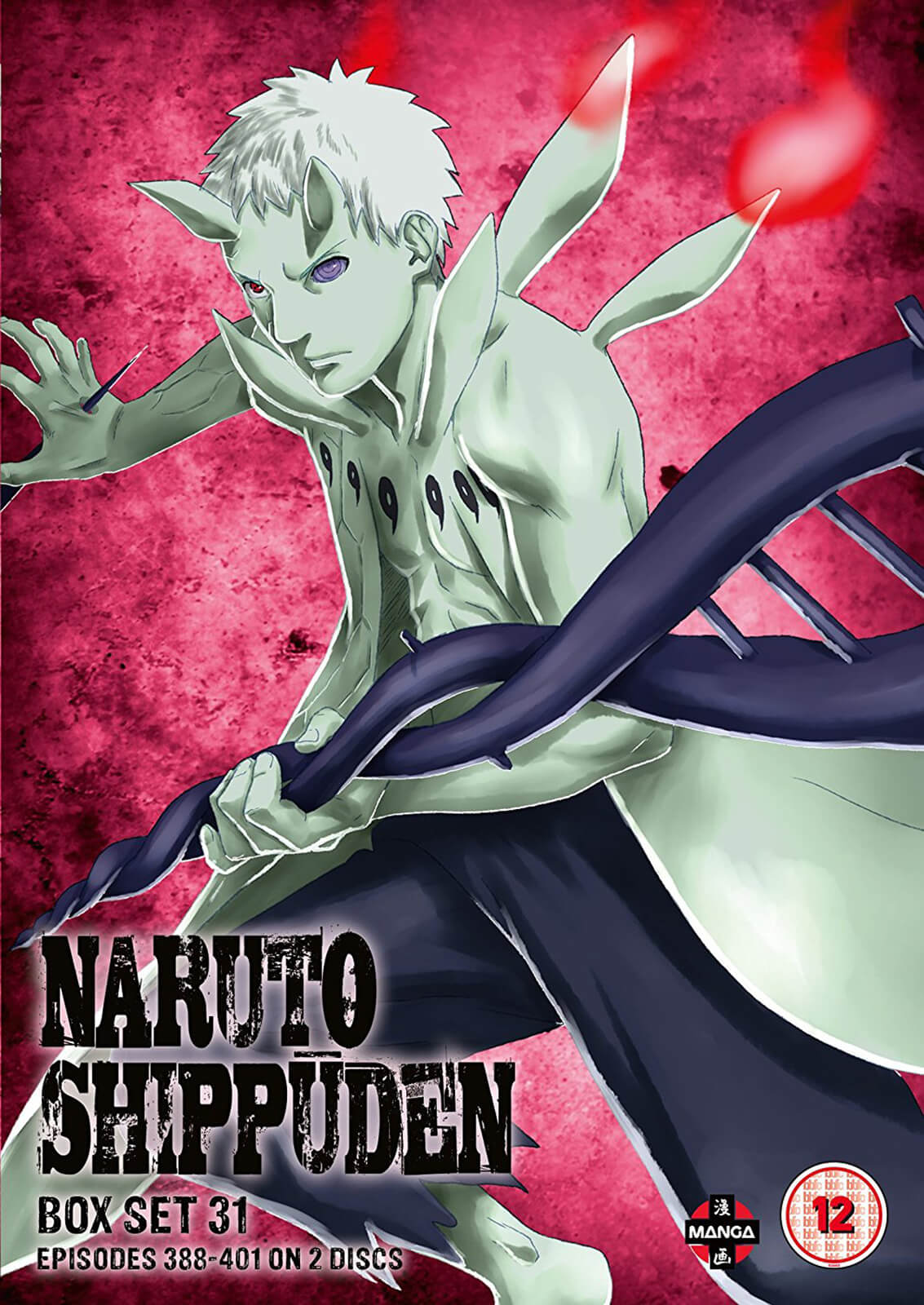 Ninja War Naruto Shippuden Seasons Naruto Shippuden Box 31