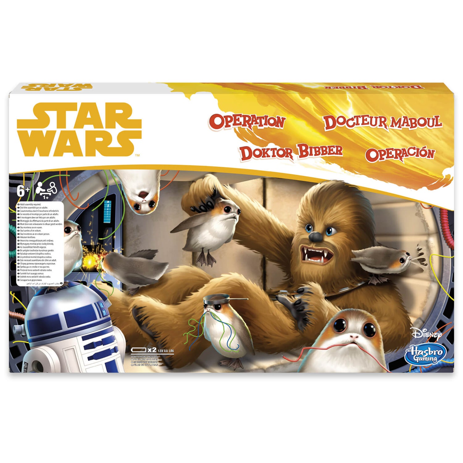 Operacion hasbro outlet