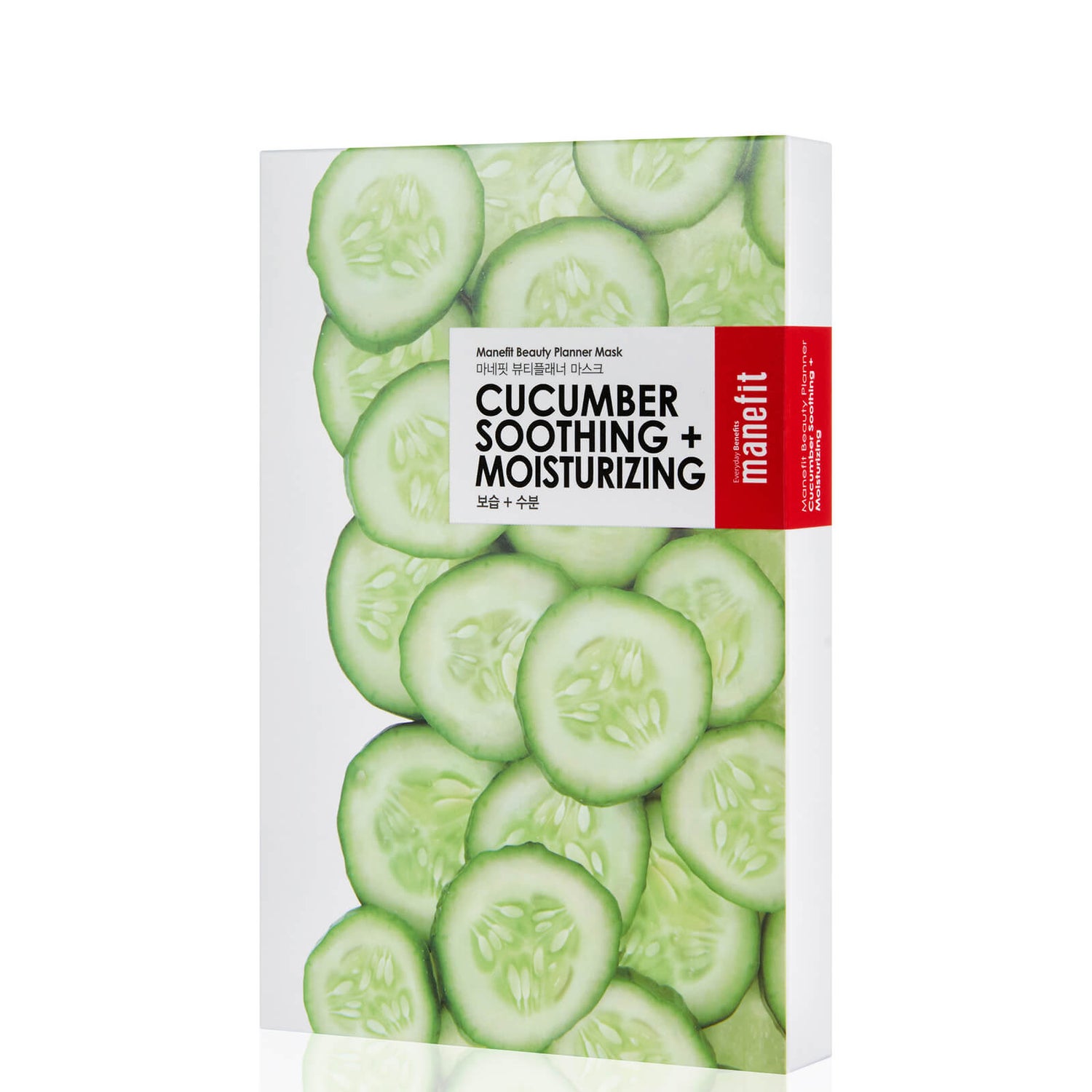 Manefit Beauty Planner Cucumber Soothing + Moisturizing Mask (Box of 5)