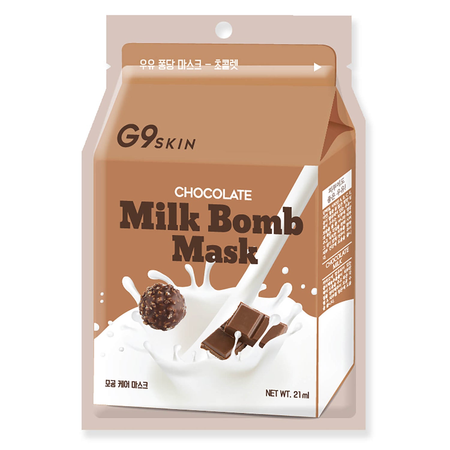 Mascarilla facial con proteína de leche Bomb de G9SKIN - Chocolate 21 ml