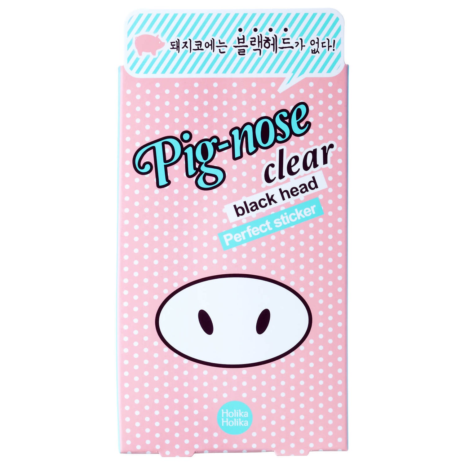 Holika Holika Pig Nose Clear Blackhead Perfect Sticker 10pcs | 룩판?€?¤틱 코리?? ?´외직구