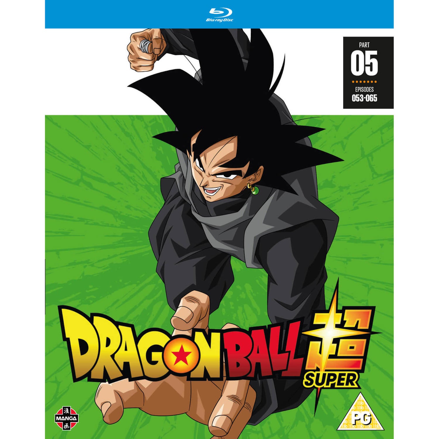 Dragon Ball Super Part 5 (Episodes 5365) Bluray Zavvi UK