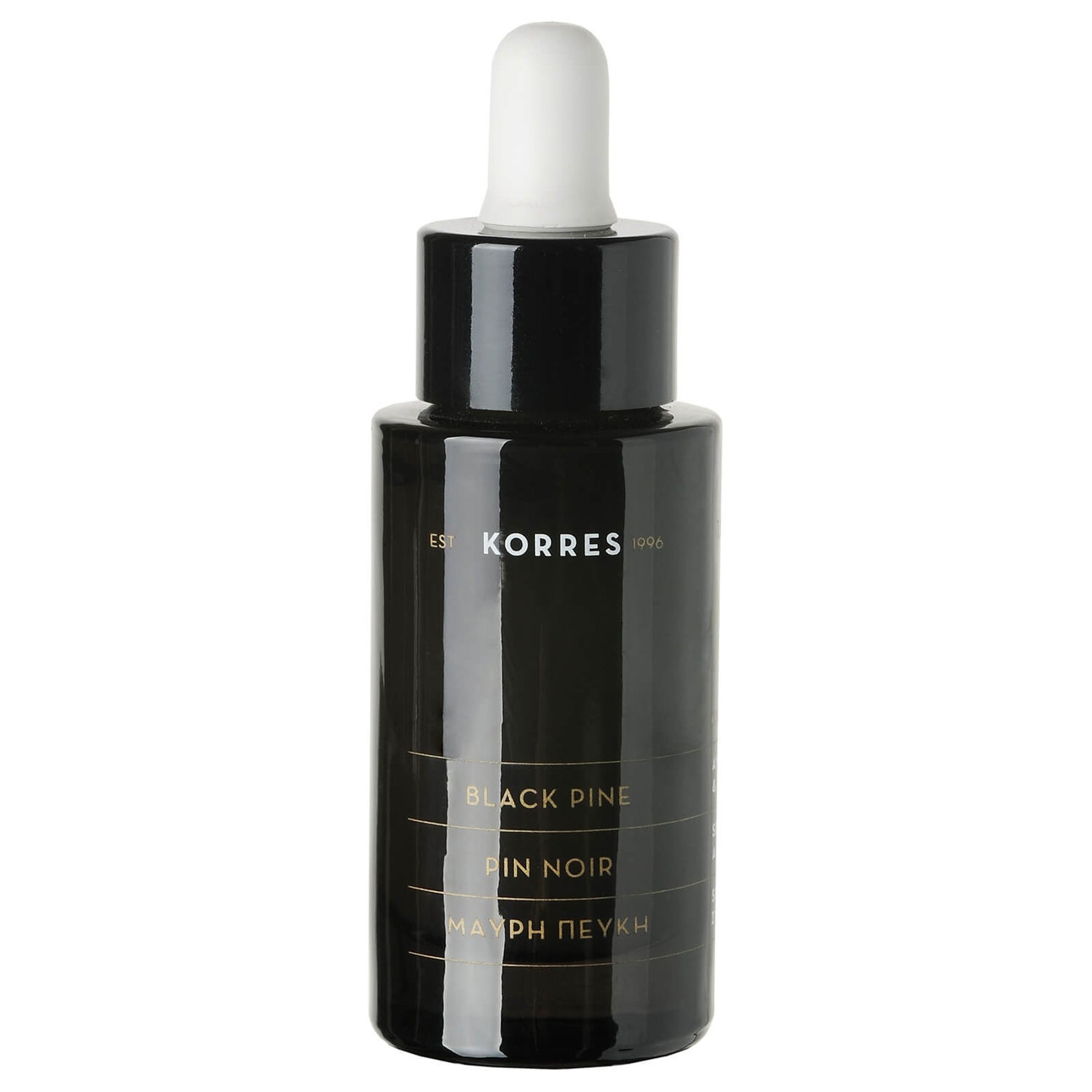 KORRES 3D Black Pine Sleeping Facial 40ml lookfantastic Singapore