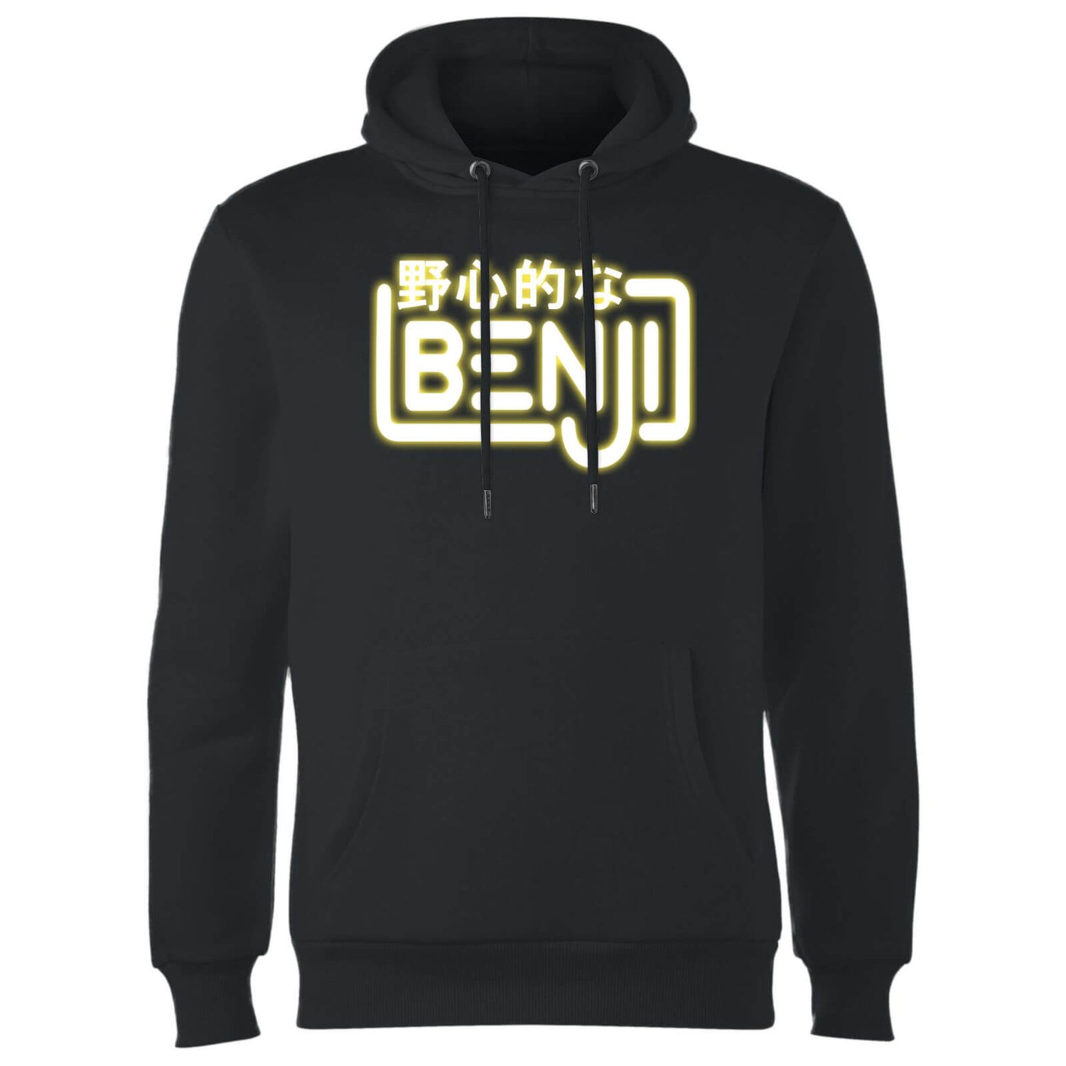 Benji hoodies shop