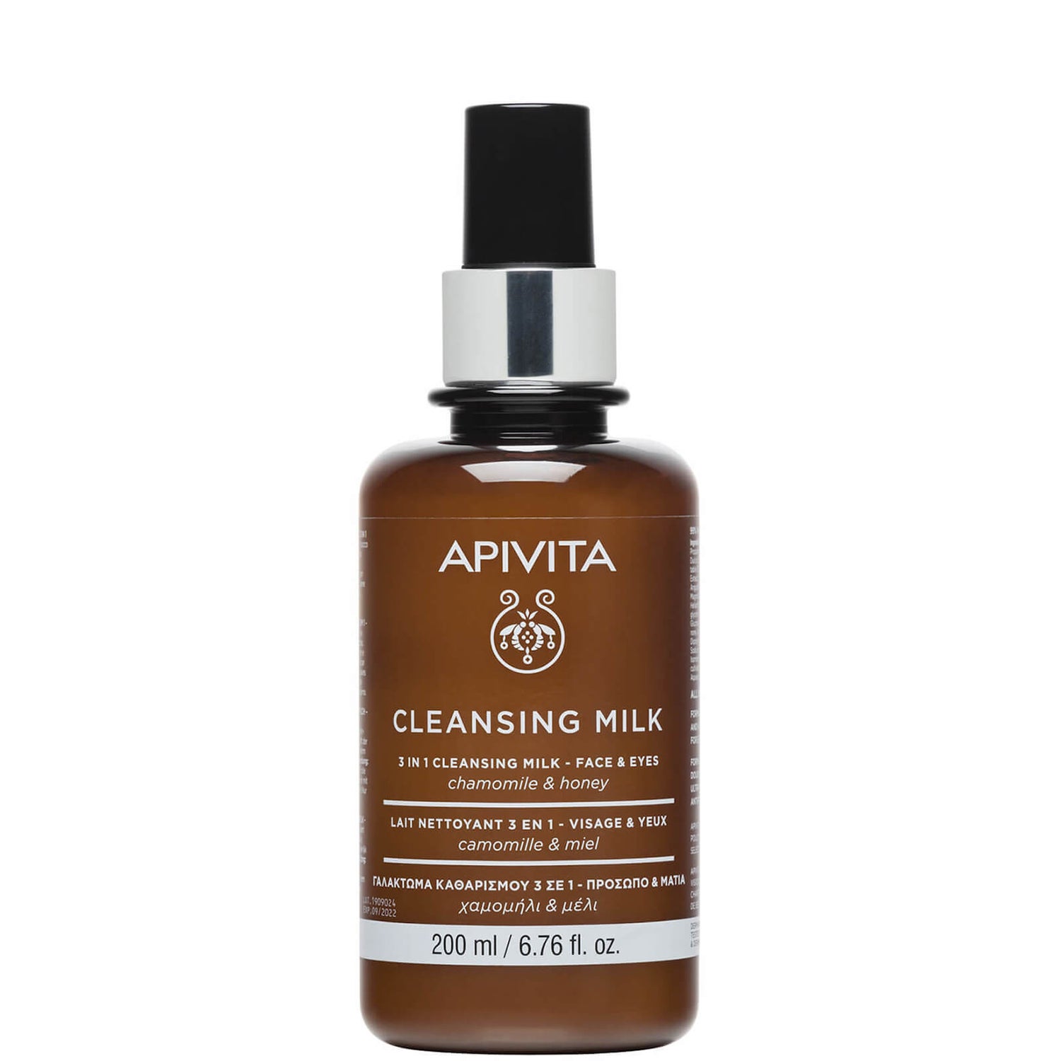 APIVITA 3 in 1 Cleansing Milk for Face & Eyes 200ml LOOKFANTASTIC