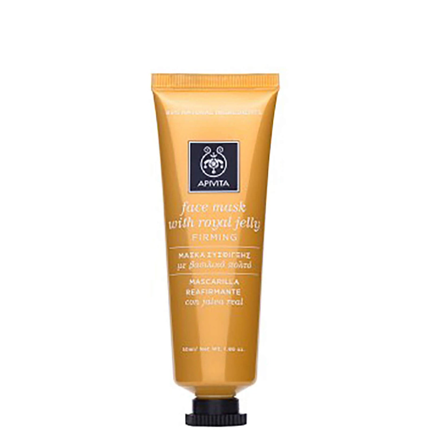 APIVITA Firming Face Mask Royal Jelly 50ml LOOKFANTASTIC