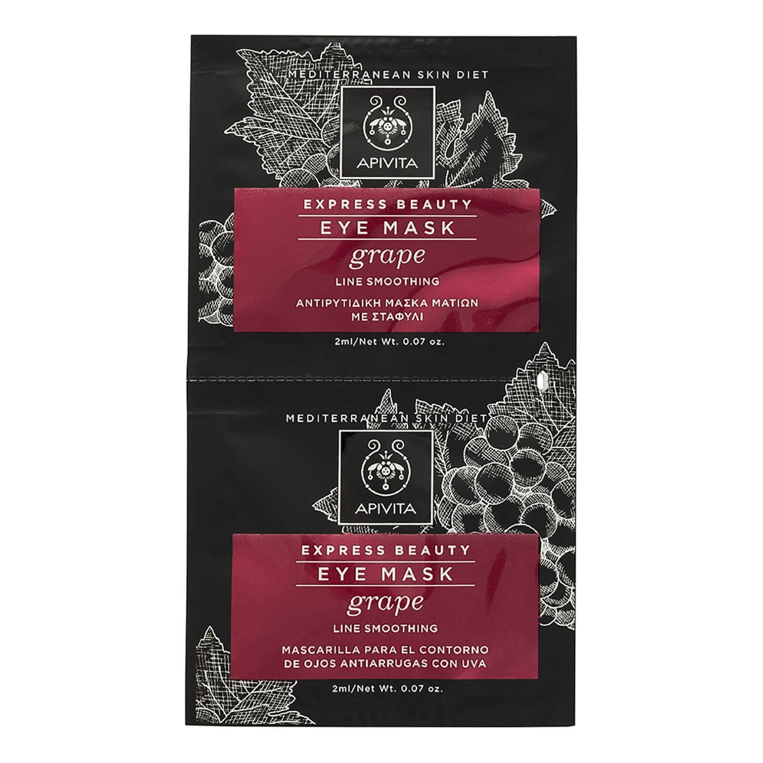 APIVITA Express Line Soothing Eye Mask - Grape 2x2ml Livrare gratuită Lookfantastic