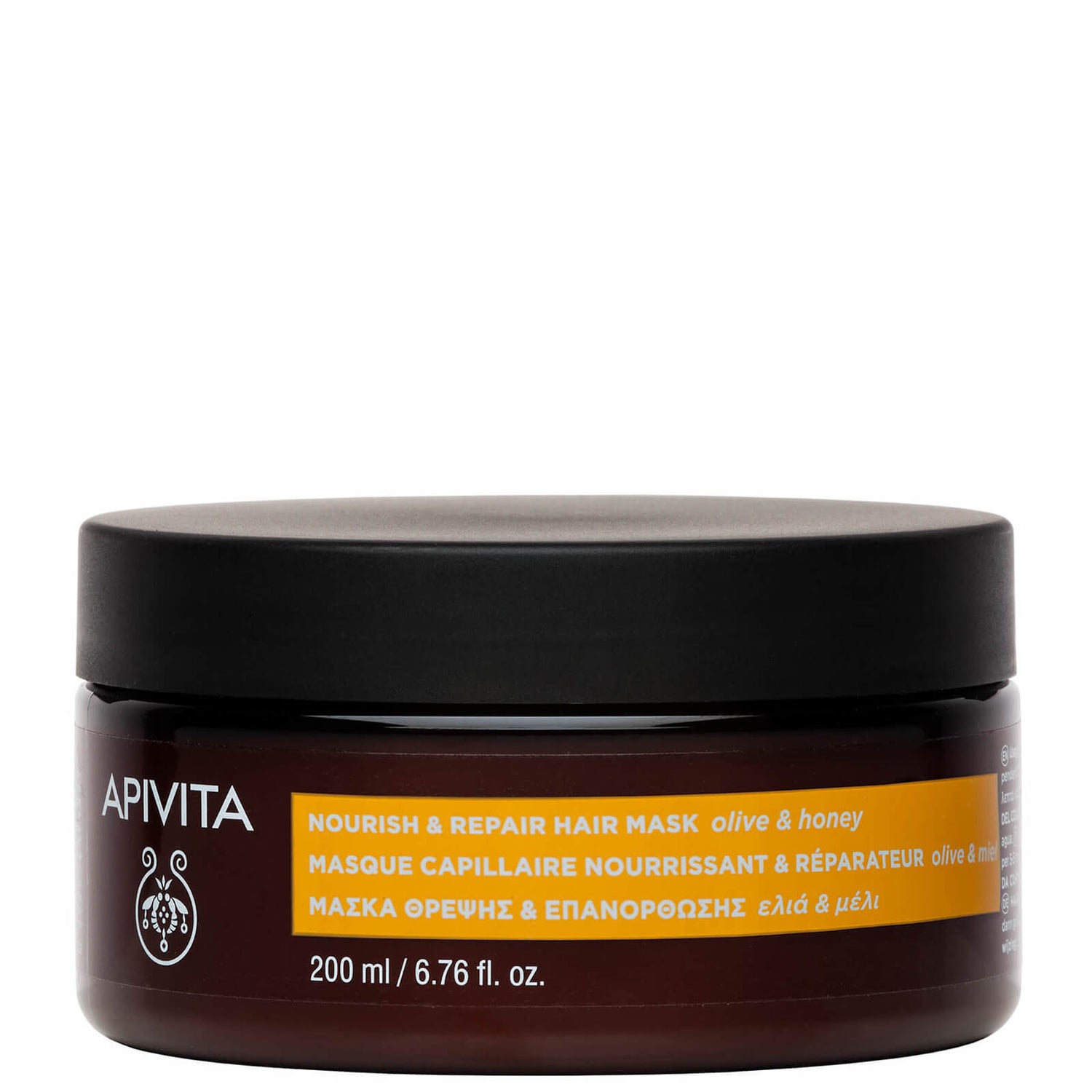 APIVITA Holistic Hair Care Nourish & Repair Hair Mask Olive & Honey