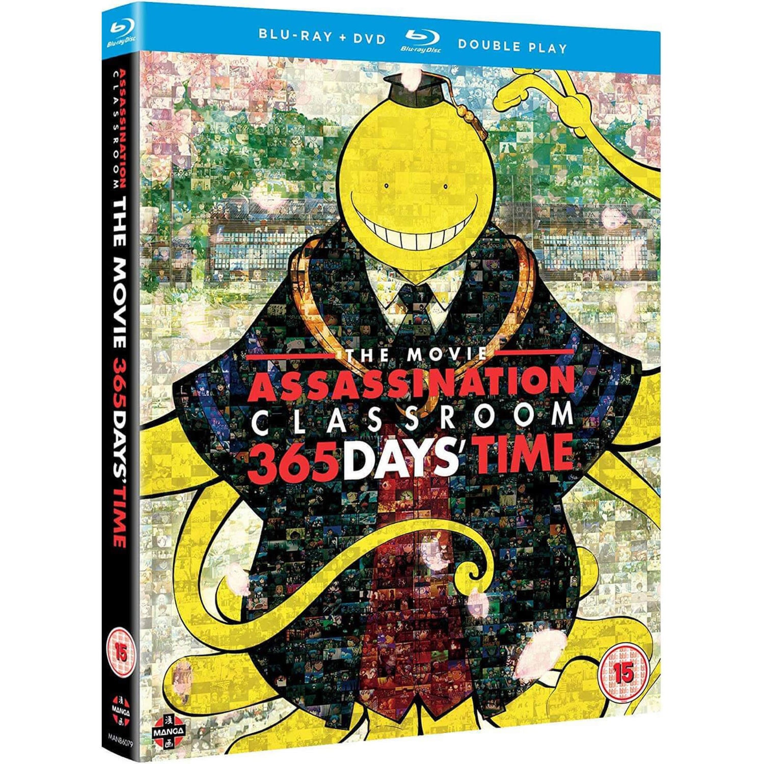 Assassination Classroom The Movie 365 Days Deutsch