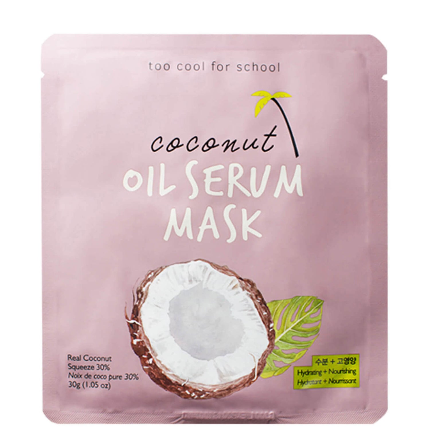 Too Cool For School Coconut Oil Serum Mask 30g Cult Beauty