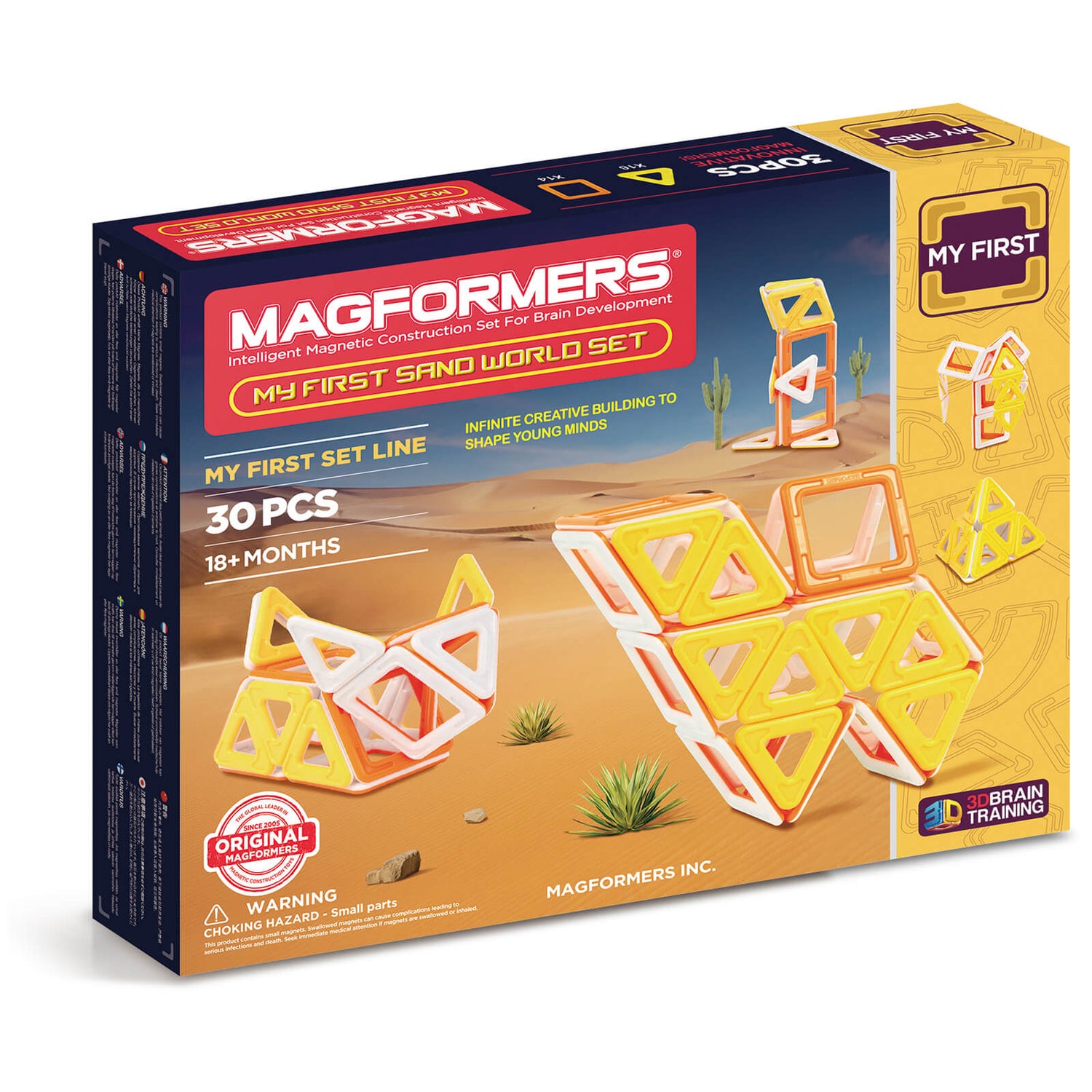 Magformer 30 clearance piece set