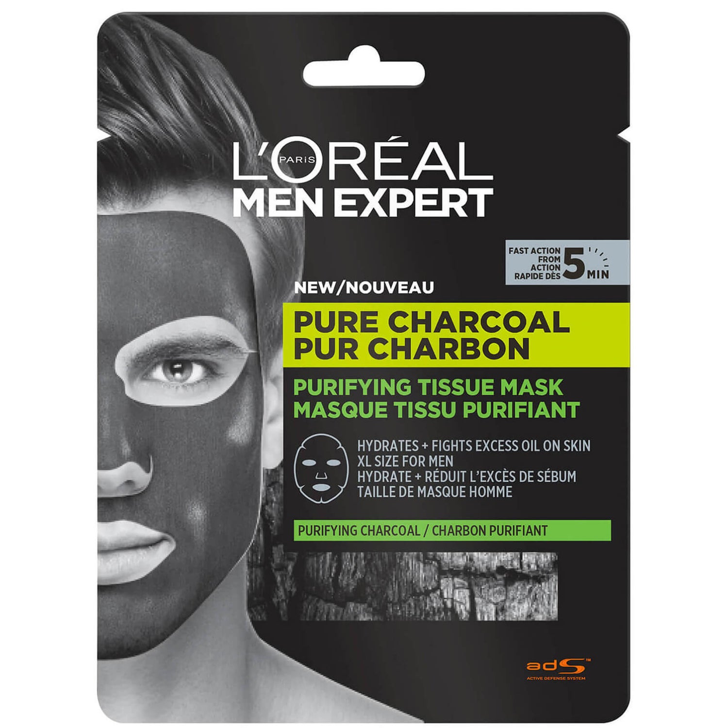 Очищающие маски с углем. Тканевая маска для лица для мужчин l'Oreal men. Маска лореаль тканевая. Лореаль тканевые маски для лица. Маска лореаль для лица черная.