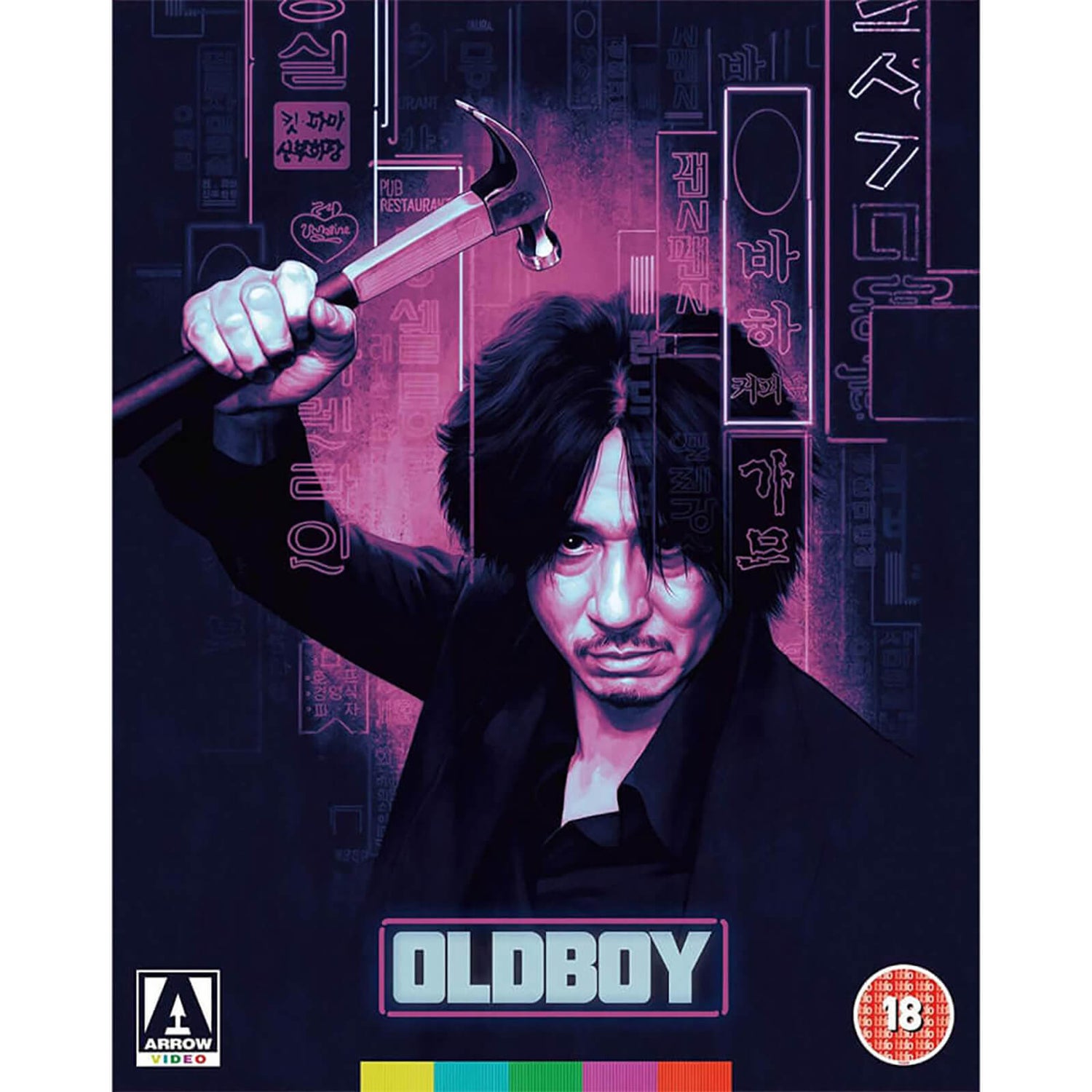 OLDBOY 4 DISC MEDIABOOK BEI AMAZON IM ANGEBOT F R PRIME MITGLIEDER visual data 2
