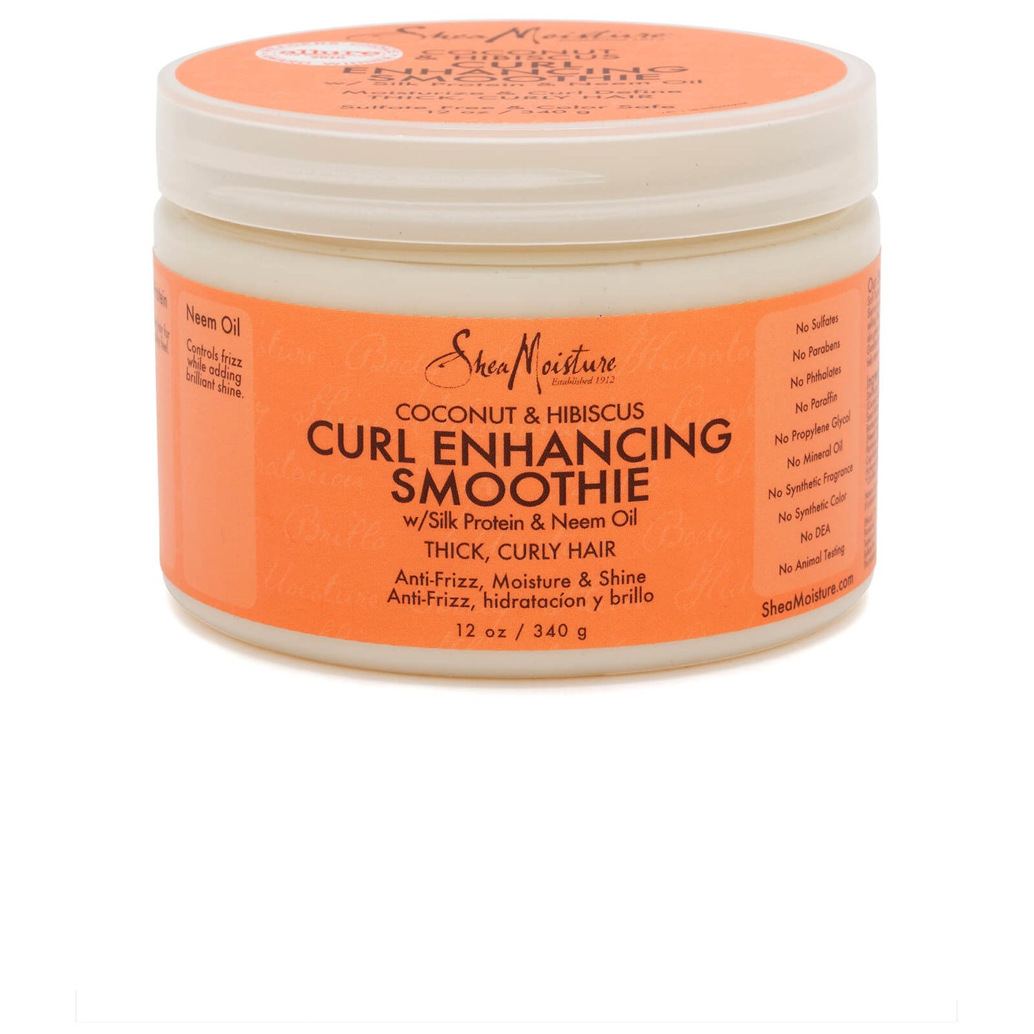 Curl enhancer new arrivals smoothie