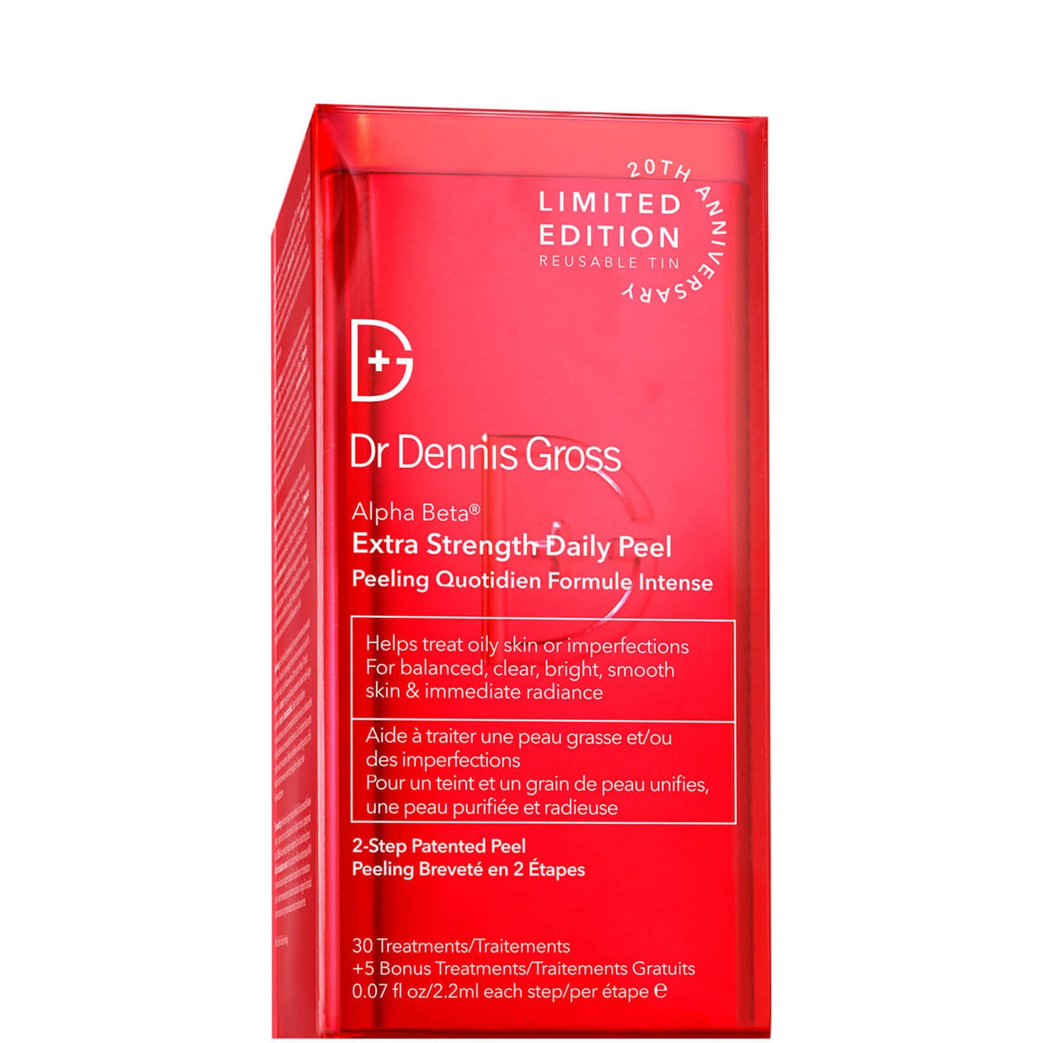 Dr Dennis Gross Skincare 20th Anniversary Alpha Beta Extra Strength Peel (Pack of 35