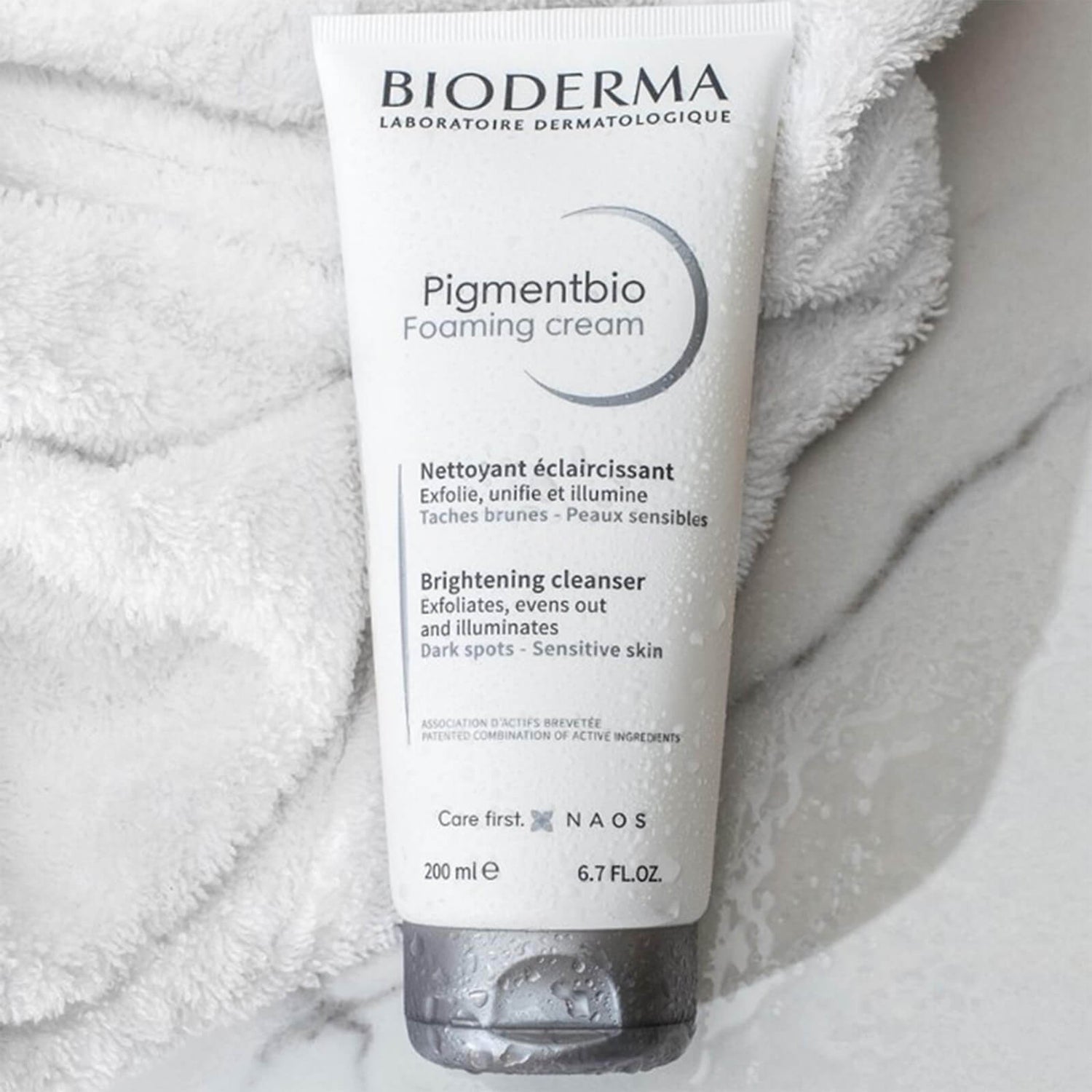 Bioderma pigmentbio. Bioderma набор pigmentbio сияние кожи.