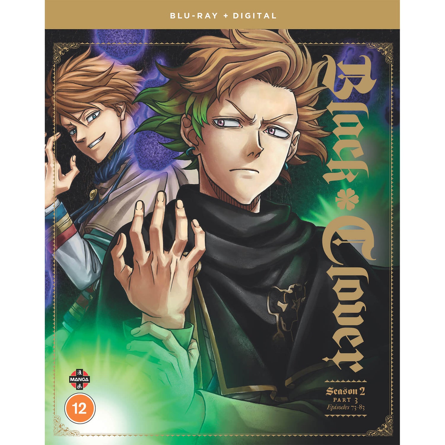 Black Clover Season 2 Part 3 Pop In A Box Canada