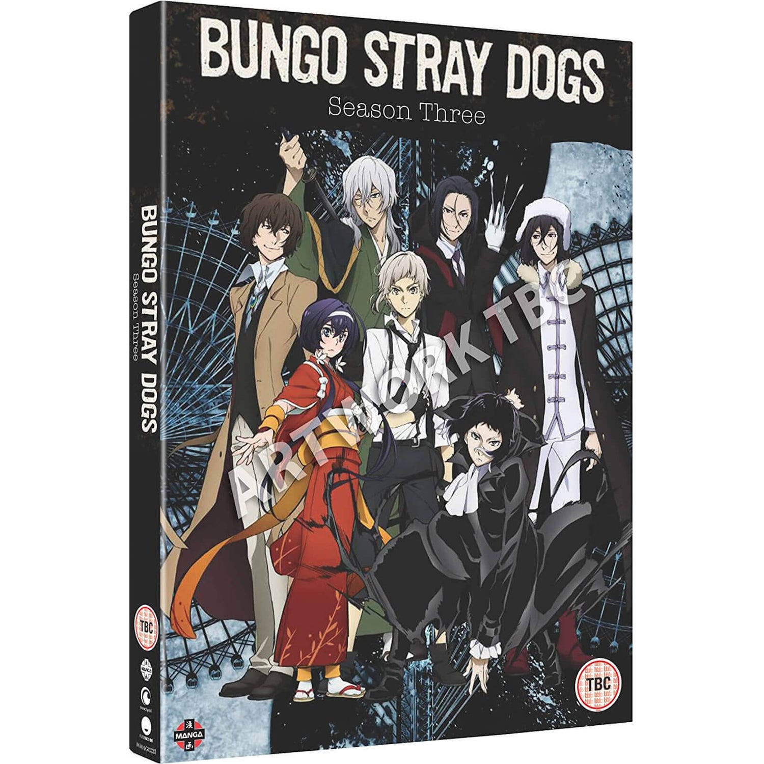 Bungo Stray Dogs: Season 3 DVD - Zavvi UK