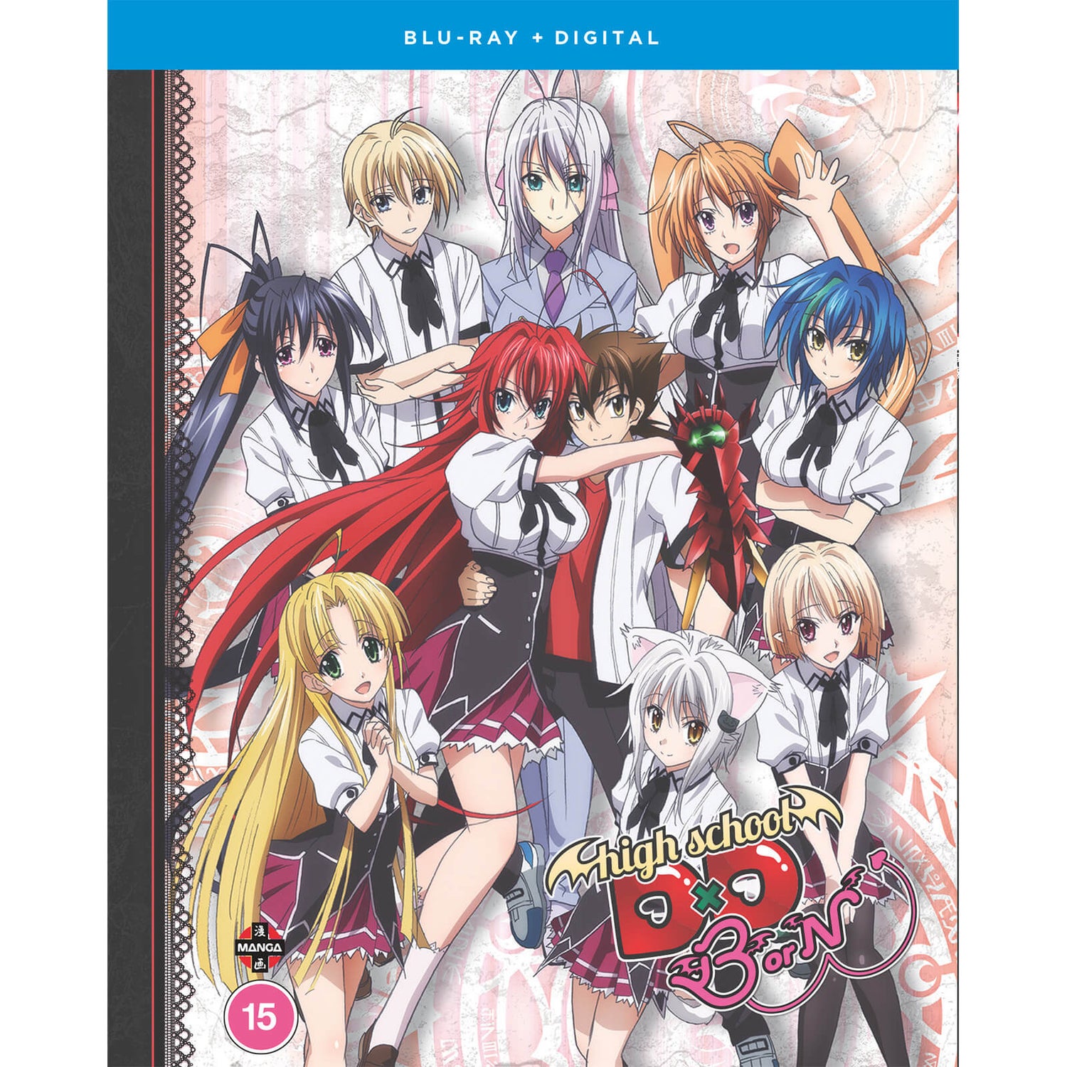 High School DxD BorN Season 3 Classics Blu-Ray Import (ハイ