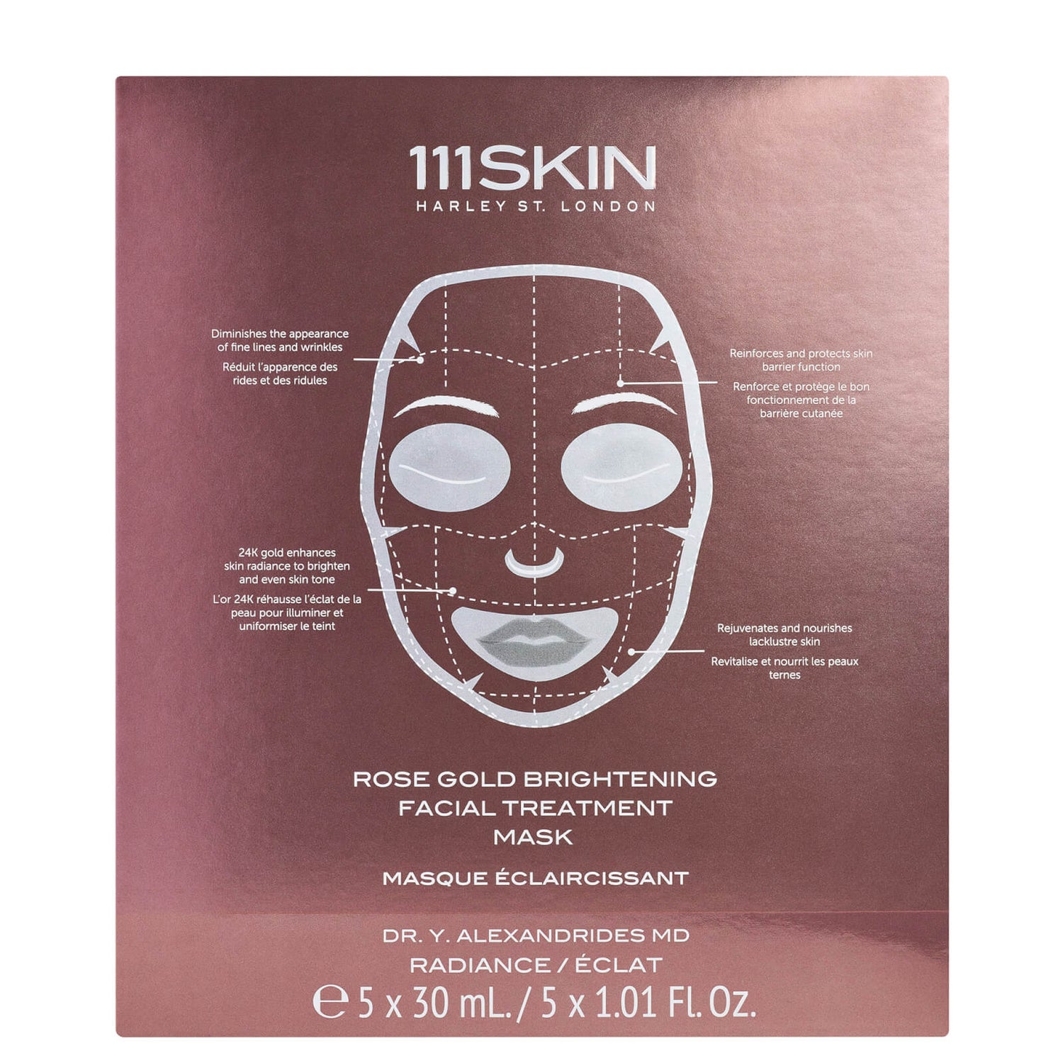 111SKIN Rose Gold Brightening Facial Treatment Mask Box Spedizione GRATIS
