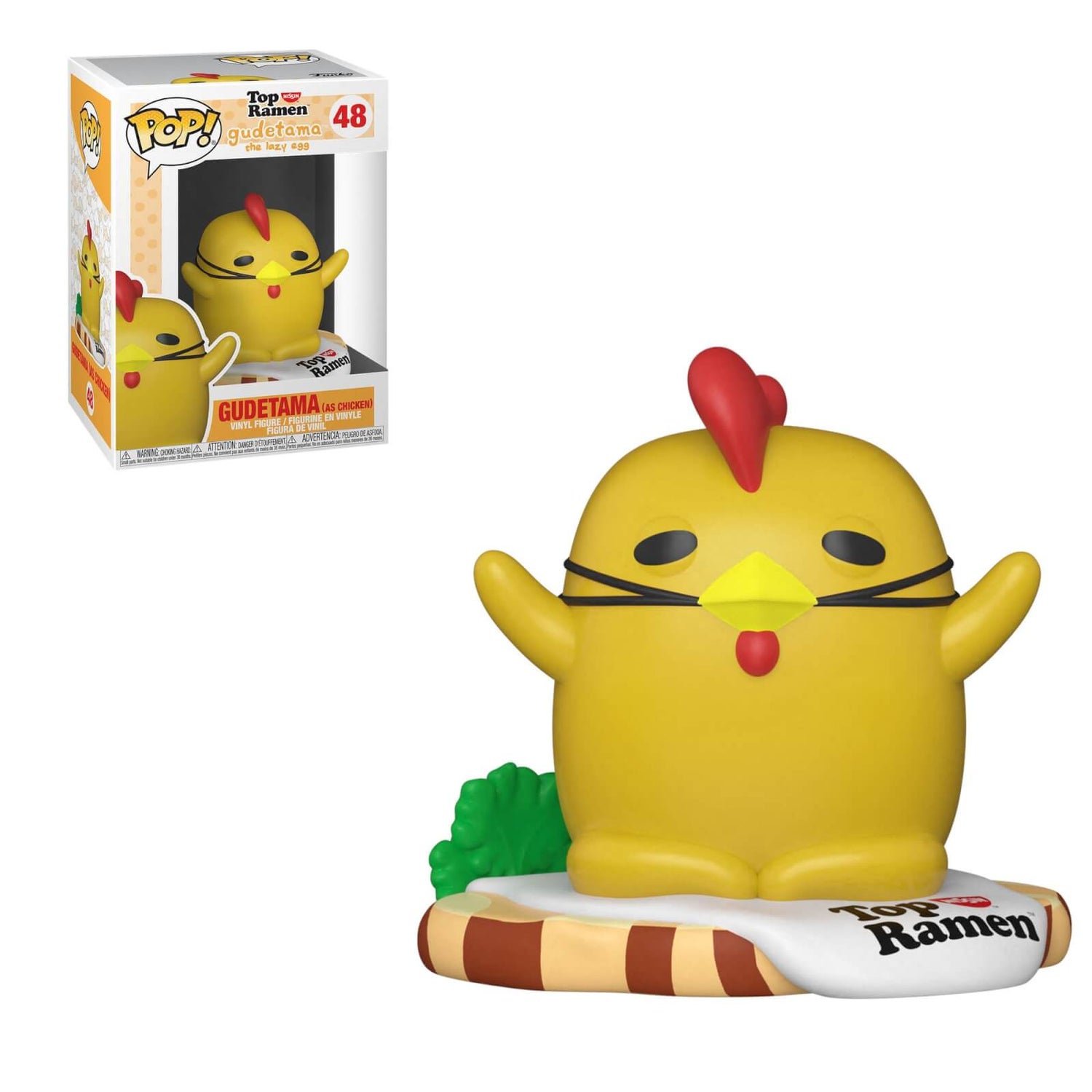 gudetama pop vinyl