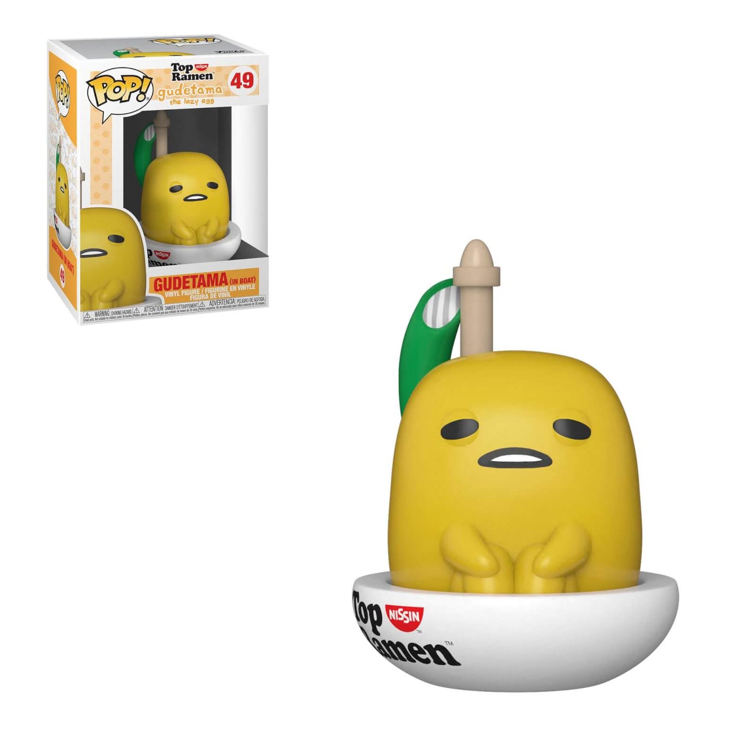 gudetama pop vinyl