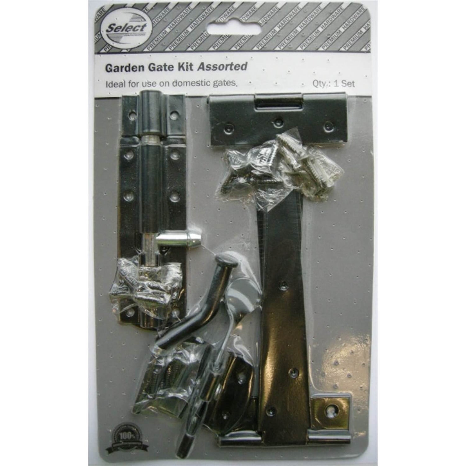 Gate Kit Garden Homebase
