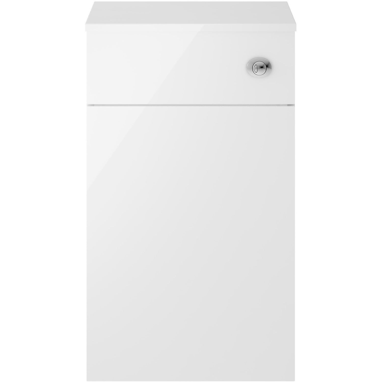 Balterley Rio 500mm WC Unit Gloss White Homebase